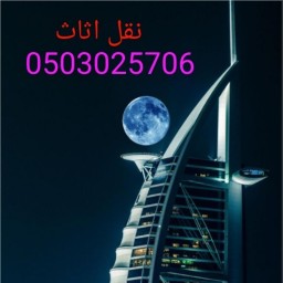 waqareng66