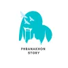 หน้าหลัก - Phranakhonstory