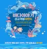 바다이야기 | 【릴게임】 | ⚡️ 모바일바다이야기 | 게임소개 및 안내