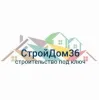Строительство домов в Воронеже «под ключ» - проекты и цены