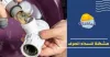 شركة تسليك مجاري بالرياض وشفط بيارات