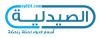 أقراص - الصيدلية