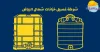 شركة تنظيف خزانات شمال الرياض | 0505360027