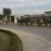 Bahria Town Lahore Projects News - Malik Riaz Chairman