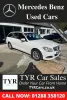 Mercedes Benz Used Cars