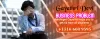 Best Astrologer In Boston | Gayathridevi
