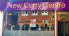 The New Curry Centre | Food & Restaurant Gallery