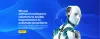 Global Blockchain Development Services Company for App and Software | Vegavid Technology