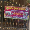Old age home jobs in vijayawada
