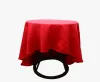 China Jacquard Table Cloth Manufacturers, Factory - Chuangang Fabric Co., Ltd