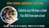 Open School Admission Form class 10th Delhi Last Date - Kapoor Study Circle