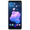 Buy HTC U12+ Dual Sim 128GB Ceramic Black In UK