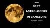 Best Astrologers In Bangalore In 2021 List of best one's (Updated)