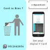 Digital Visiting Card | Digital Business Card