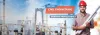 Part-Time M.Tech, B.Tech,Diploma Course for working professional Ranchi Admission 2023