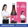   	AAROGYA SAKHI SYRUP | Health Tonic For Women  