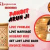 Divorce Prediction Calculator By Date of Birth - Astro Arun Pandit JI