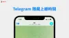 12022.jpeg