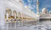 124 Arabic Words from Islamic vocabulary