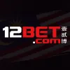 12Malay: A New Era of Sports Betting