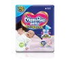 Buy Newborn Diapers 5 Pack at Rs 62 Online - Mamypoko
