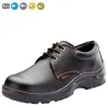 Buy  Safety Shoes - Gravity