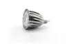 Lumen ® | MR16 6w LED-pære | Lang levetid | Ekstralys