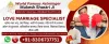 Free Astrology Consultation on Phone WhatsApp - Mukesh Pandit JI