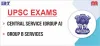 UPSC Exam 2020: Civil Services Exam, UPSC Preliminary(CSAT)/Mains Examination