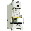 Power Press Machine Manufacturers, Suppliers & Exporters India | TradeXL