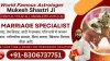 Chat with Astrologer for Astrology Consultation - Mukesh Pandit JI