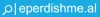 eperditshme.al 