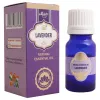 Best Organic Essential Oil in India, Lavender & Peppermint Oil