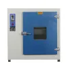 Get Industrial Ovens Manufactures, Suppliers & Exporters in India