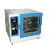 Get Industrial Ovens Manufactures, Suppliers & Exporters in India