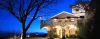 The Terraces Resort | Resorts in Kanatal | Book Now @8130681111
