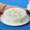 Online Cake Delivery in Hyderabad | Order Cakes For Same Day | MyFlowerTree