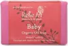 Buy Baby Care Products Online | Affordable Rates 