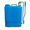  Buy Manual Operated 16 Ltr KnapsackSprayer For Sale | 50% Off | Hotshelf India 