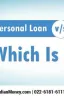 IndianMoney.com Review - Which is Better, a Personal Loan or Business Loan - leadmarketreviews - Wattpad