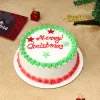 Christmas Gifts Online