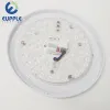 Ceiling Light LED Module -  - EUPPLE