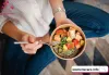 Improved General Health Results From A Wholesome Diet And Safe Food Consumption