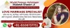 Chat With Astrologer For Free Without Registration - Mukesh Pandit JI