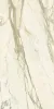 Best Calacatta Marble | Calacatta Marble Price in India