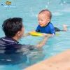 Swim School