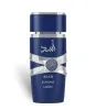 Islamic Perfume | Arabic Perfumes UK Online Buy Now