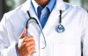 A Guide to Finding the Best Medical Care in Montebello
