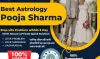 Love problem solution astrologer free online - Lady Astrologer Pooja Sharma