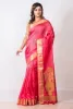 Fancy Saree